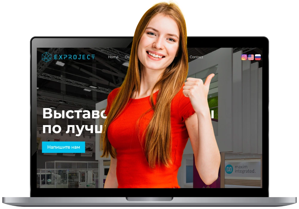 Сайты с продвижением