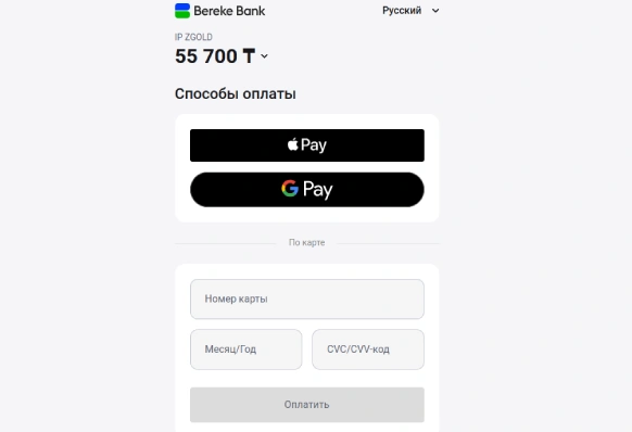 Сайты с продвижением